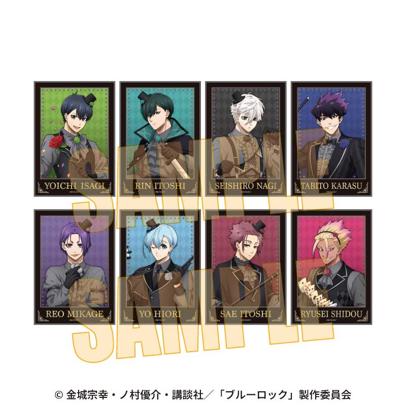 【ベルハウス】トレーディング箔押しブロマイド ブルーロック/マジシャンver. 1BOX入数：8