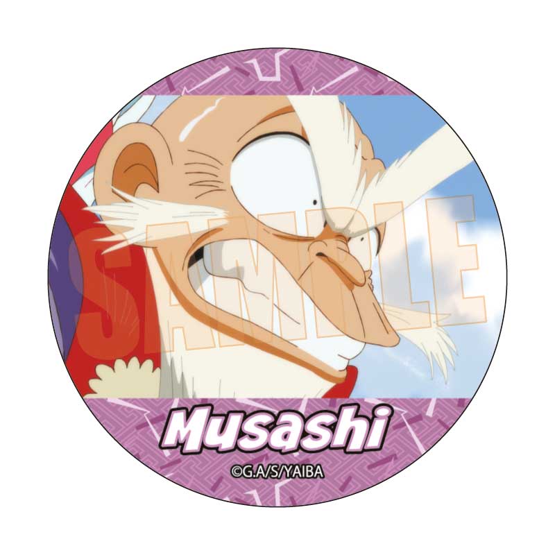 【ベルハウス】メモリーズ缶バッジ 真・侍伝YAIBA/宮本 武蔵