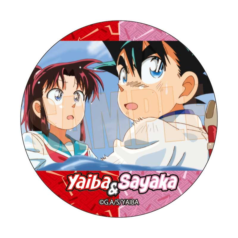 【ベルハウス】メモリーズ缶バッジ 真・侍伝YAIBA/鉄 刃&峰 さやかA