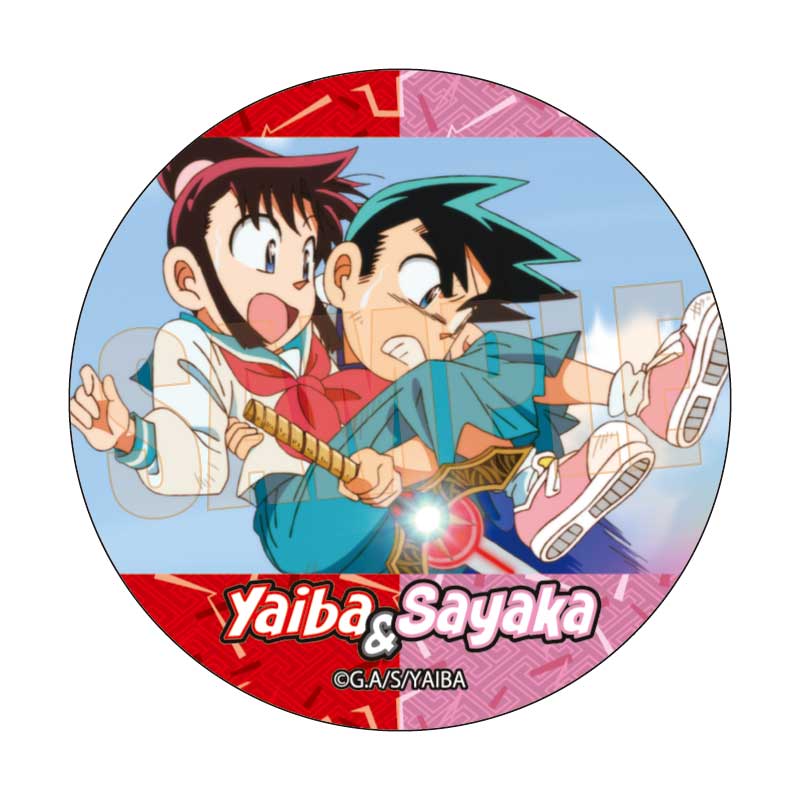 【ベルハウス】メモリーズ缶バッジ 真・侍伝YAIBA/鉄 刃&峰 さやかB