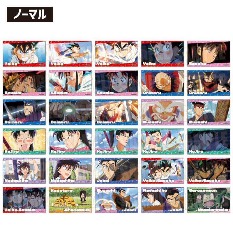 【ベルハウス】トレーディングクリアカード 真・侍伝YAIBA 1BOX入数：10