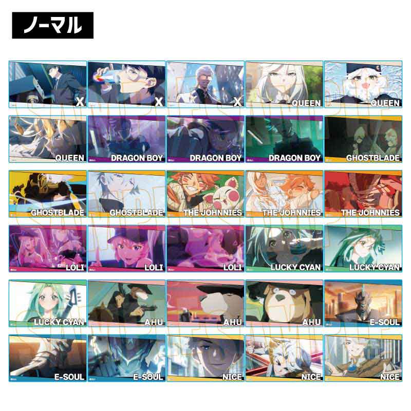 【ベルハウス】トレーディングクリアカード アニメ「TO BE HERO X」 1BOX入数：10