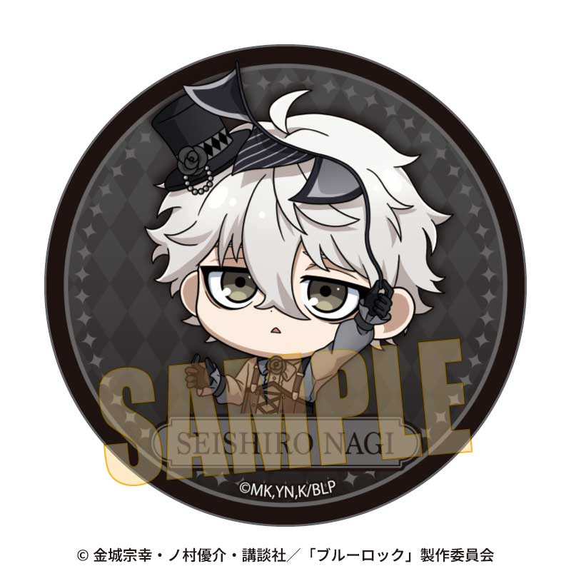 【ベルハウス】缶バッジ ブルーロック/凪 誠士郎 マジシャンver.