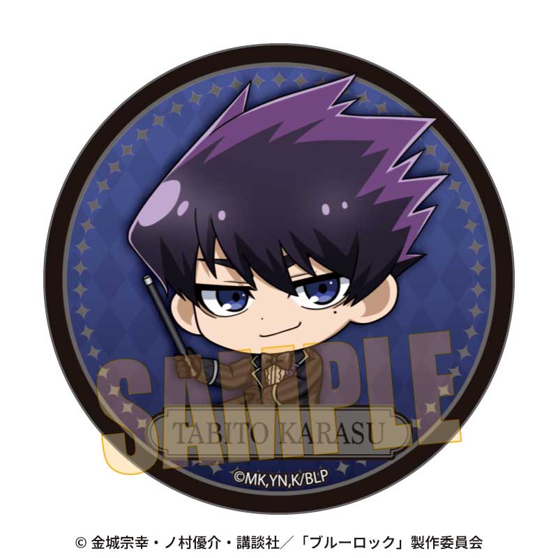 【ベルハウス】缶バッジ ブルーロック/烏 旅人 マジシャンver.