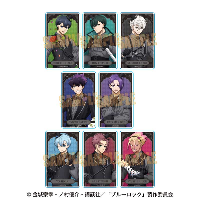 【ベルハウス】トレーディングアクリルカード ブルーロック/マジシャンver. 1BOX入数：8