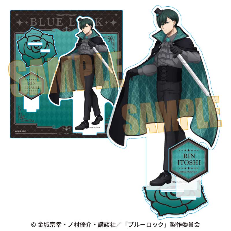 【ベルハウス】アクリルスタンド ブルーロック/糸師 凛 マジシャンver.