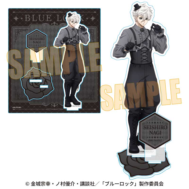 【ベルハウス】アクリルスタンド ブルーロック/凪 誠士郎 マジシャンver.