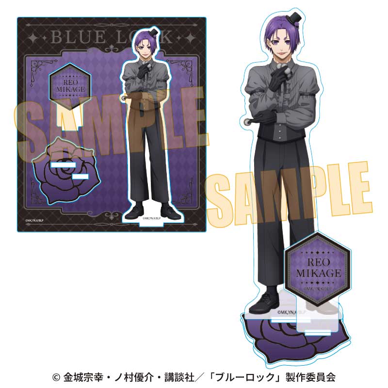 【ベルハウス】アクリルスタンド ブルーロック/御影 玲王 マジシャンver.