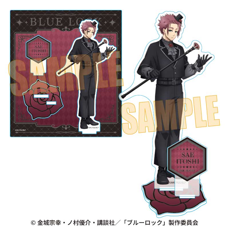 【ベルハウス】アクリルスタンド ブルーロック/糸師 冴 マジシャンver.
