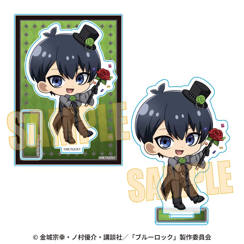 【ベルハウス】ミニスタンド ブルーロック/潔 世一 マジシャンver.