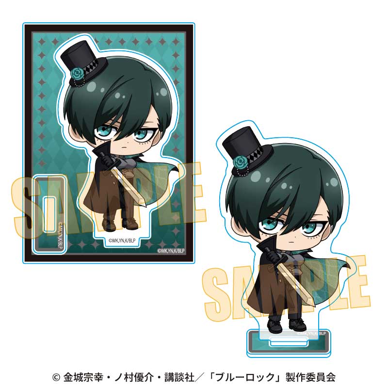 【ベルハウス】ミニスタンド ブルーロック/糸師 凛 マジシャンver.