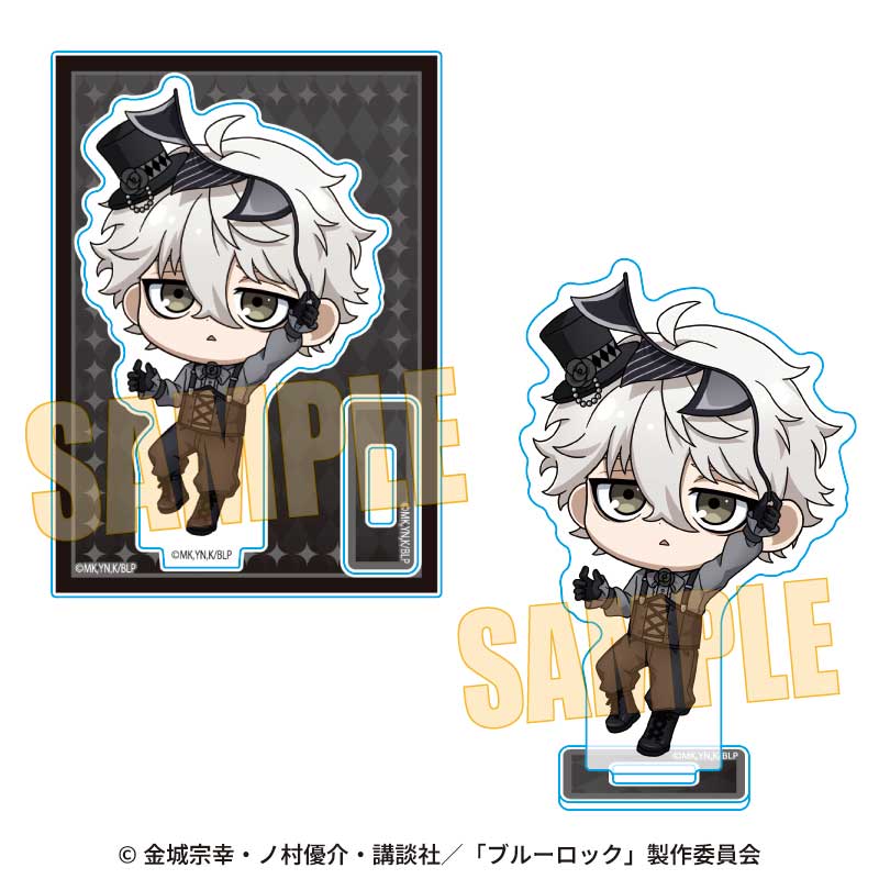 【ベルハウス】ミニスタンド ブルーロック/凪 誠士郎 マジシャンver.