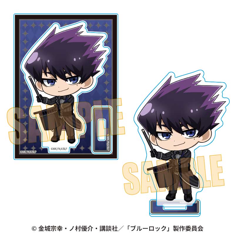 【ベルハウス】ミニスタンド ブルーロック/烏 旅人 マジシャンver.