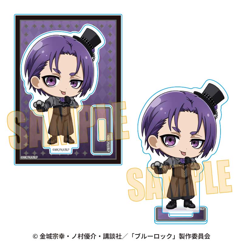 【ベルハウス】ミニスタンド ブルーロック/御影 玲王 マジシャンver.