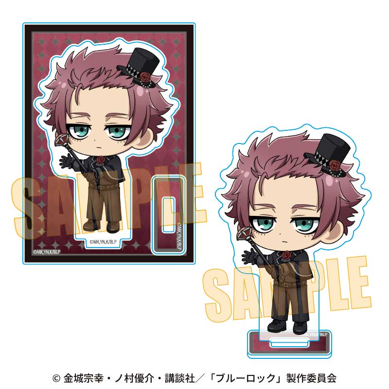 【ベルハウス】ミニスタンド ブルーロック/糸師 冴 マジシャンver.