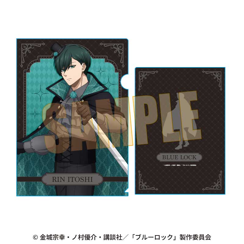 【ベルハウス】クリアファイル ブルーロック/糸師 凛 マジシャンver.