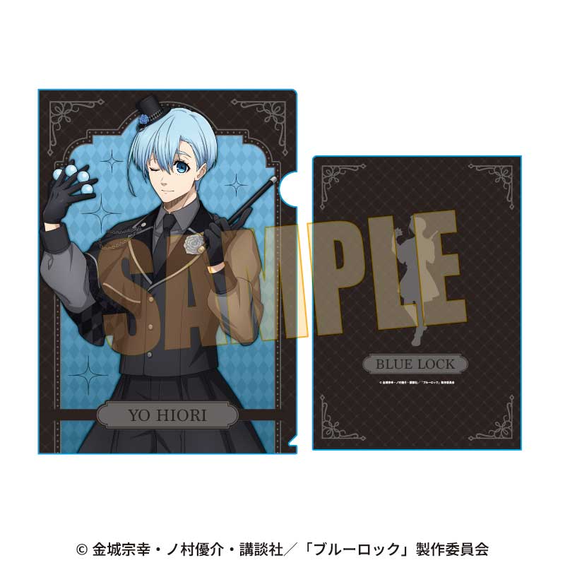 【ベルハウス】クリアファイル ブルーロック/氷織 羊 マジシャンver.