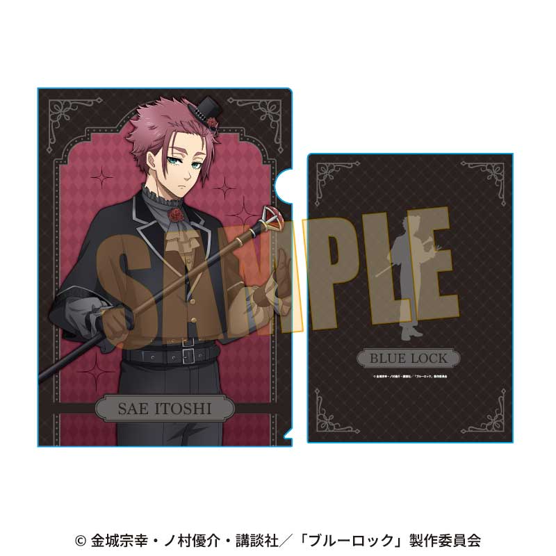 【ベルハウス】クリアファイル ブルーロック/糸師 冴 マジシャンver.