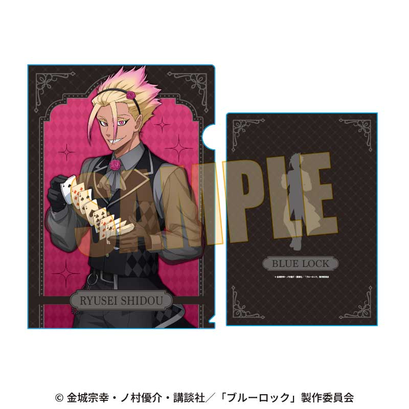 【ベルハウス】クリアファイル ブルーロック/士道 龍聖 マジシャンver.