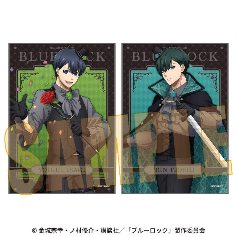 【ベルハウス】らくピタポスター ブルーロック/潔 世一&糸師 凛 マジシャンver.