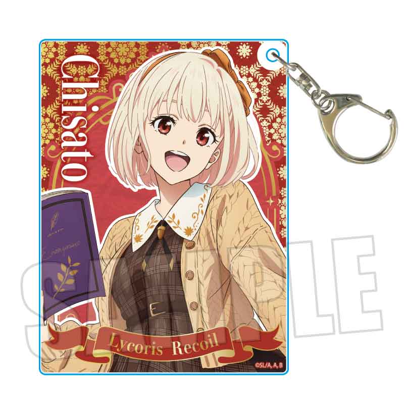 【ベルハウス】ちょいデカアクリルキーホルダー TVアニメ「リコリス・リコイル」/錦木 千束A（読書）