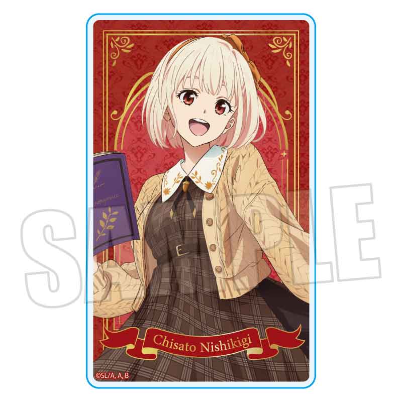 【ベルハウス】アクリルカード TVアニメ「リコリス・リコイル」/錦木 千束（読書）