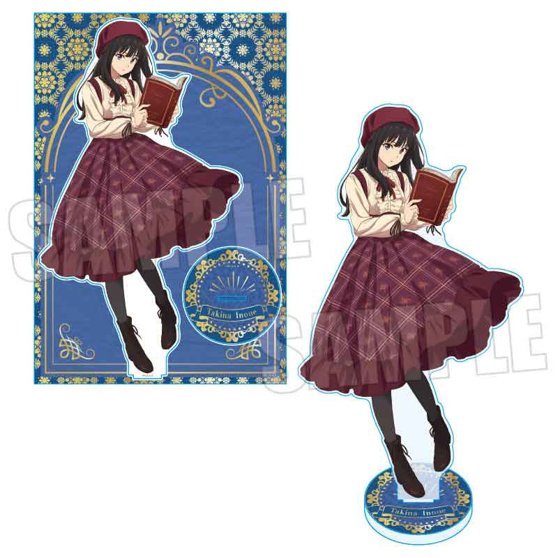 【ベルハウス】MEGAアクリルスタンド TVアニメ「リコリス・リコイル」/井ノ上 たきな（読書）