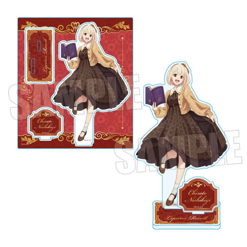 【ベルハウス】アクリルスタンド TVアニメ「リコリス・リコイル」/錦木 千束（読書）