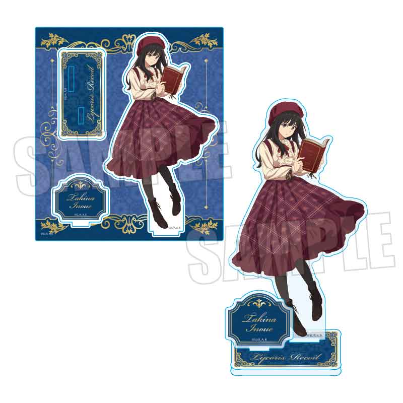 【ベルハウス】アクリルスタンド TVアニメ「リコリス・リコイル」/井ノ上 たきな（読書）