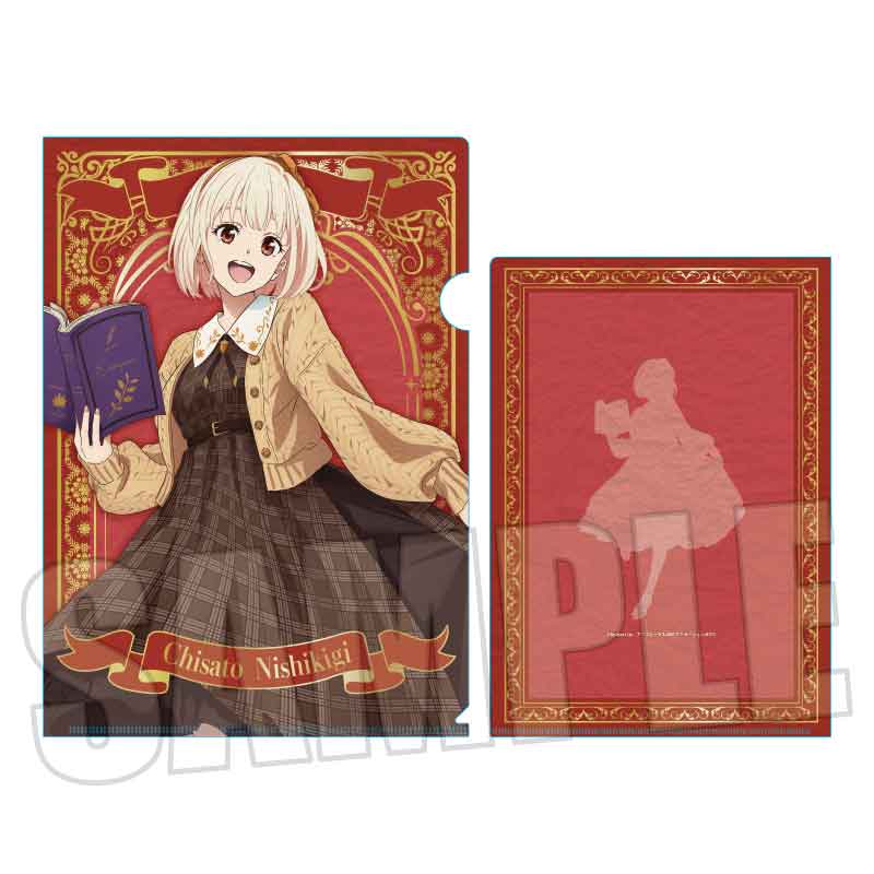 【ベルハウス】クリアファイル TVアニメ「リコリス・リコイル」/錦木 千束（読書）