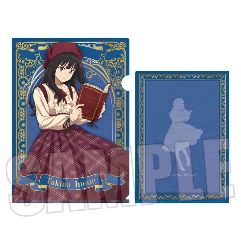 【ベルハウス】クリアファイル TVアニメ「リコリス・リコイル」/井ノ上 たきな（読書）