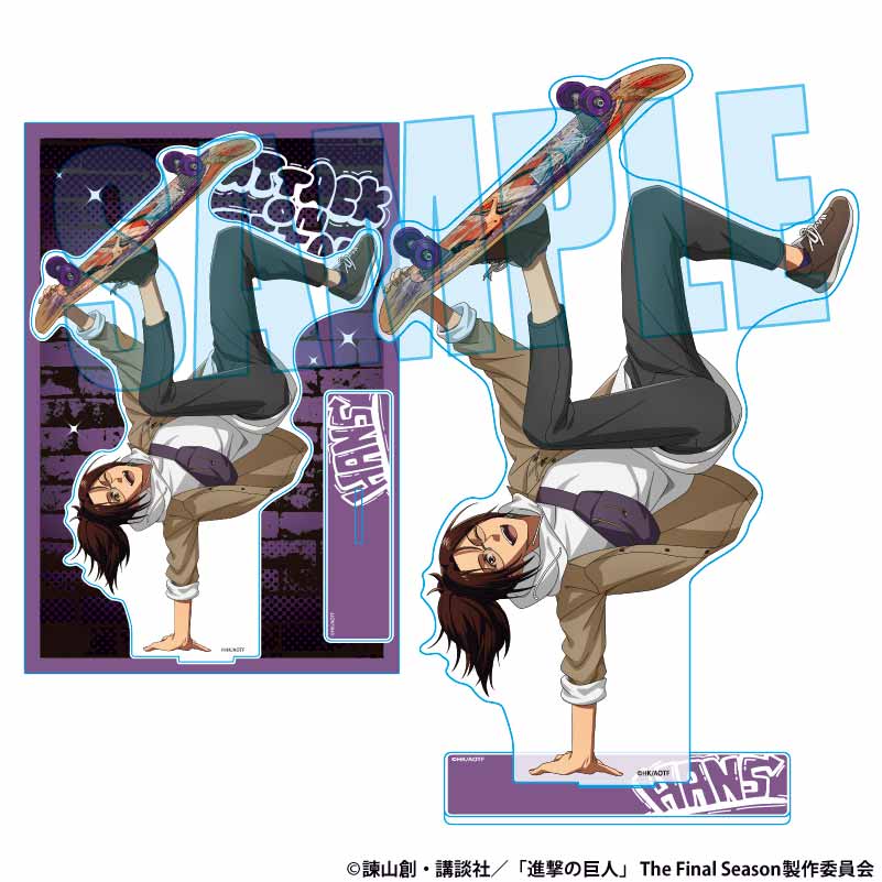 【ベルハウス】MEGAアクリルスタンド 進撃の巨人/ハンジ・ゾエ スケーターver.