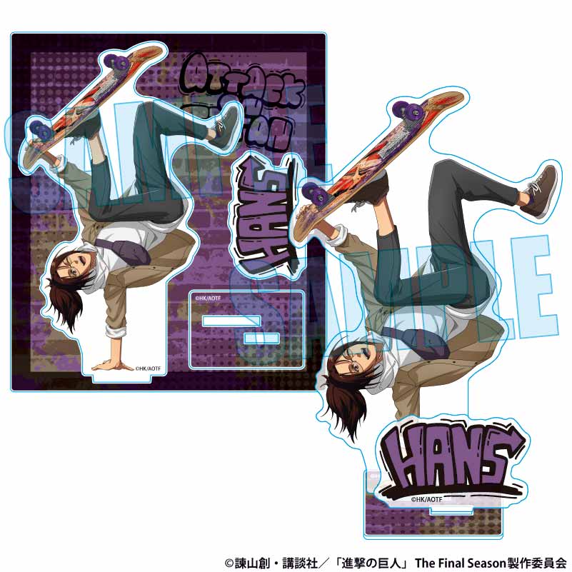 【ベルハウス】アクリルスタンド 進撃の巨人/ハンジ・ゾエ スケーターver.