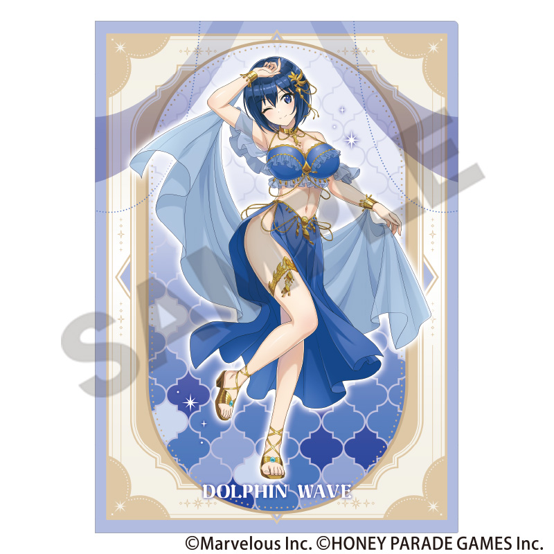 【クラックス】ドルフィンウェーブ シングルクリアファイル 都条みちる 踊り子