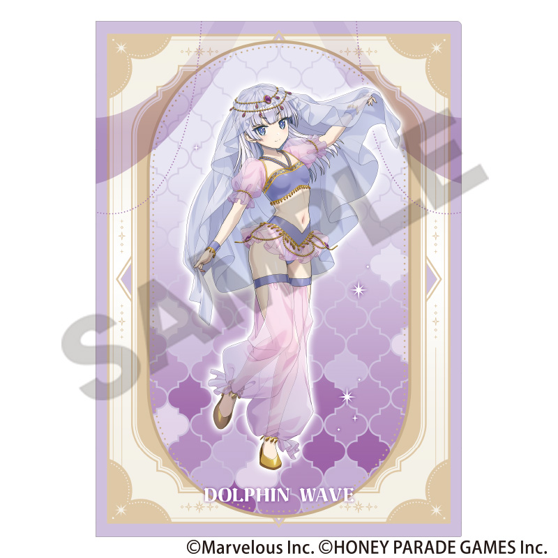 【クラックス】ドルフィンウェーブ シングルクリアファイル シュネー・ヴァイスベルグ 踊り子