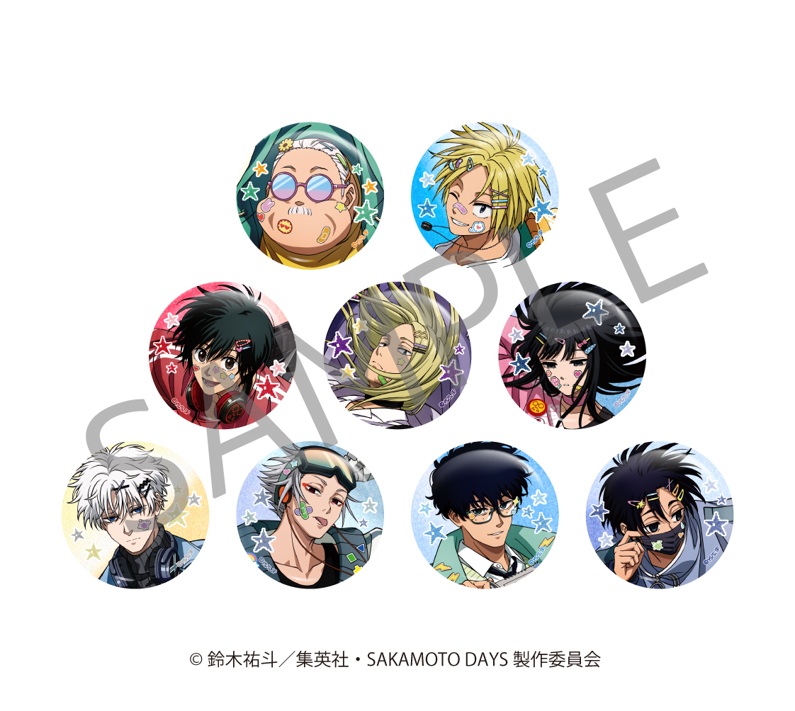 【リアライズ】SAKAMOTO DAYS ランダム缶バッジ デコラver. 1BOX入数：9