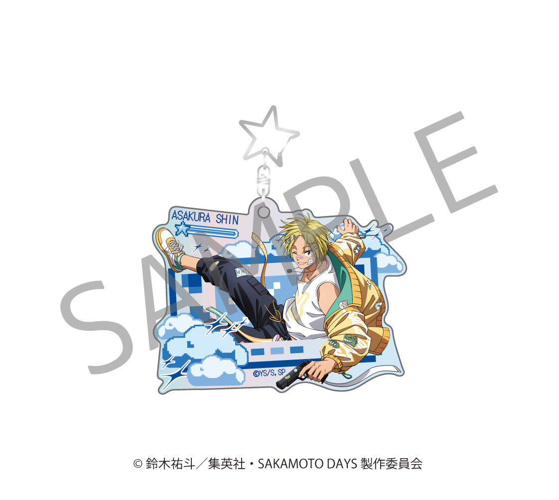 【リアライズ】SAKAMOTO DAYS オーロラアクリルキーホルダー デコラver.朝倉シン