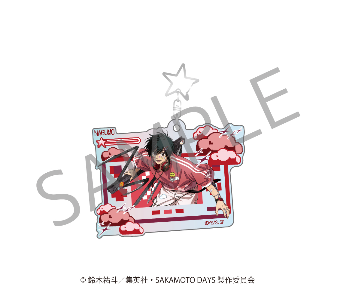 【リアライズ】SAKAMOTO DAYS オーロラアクリルキーホルダー デコラver.南雲