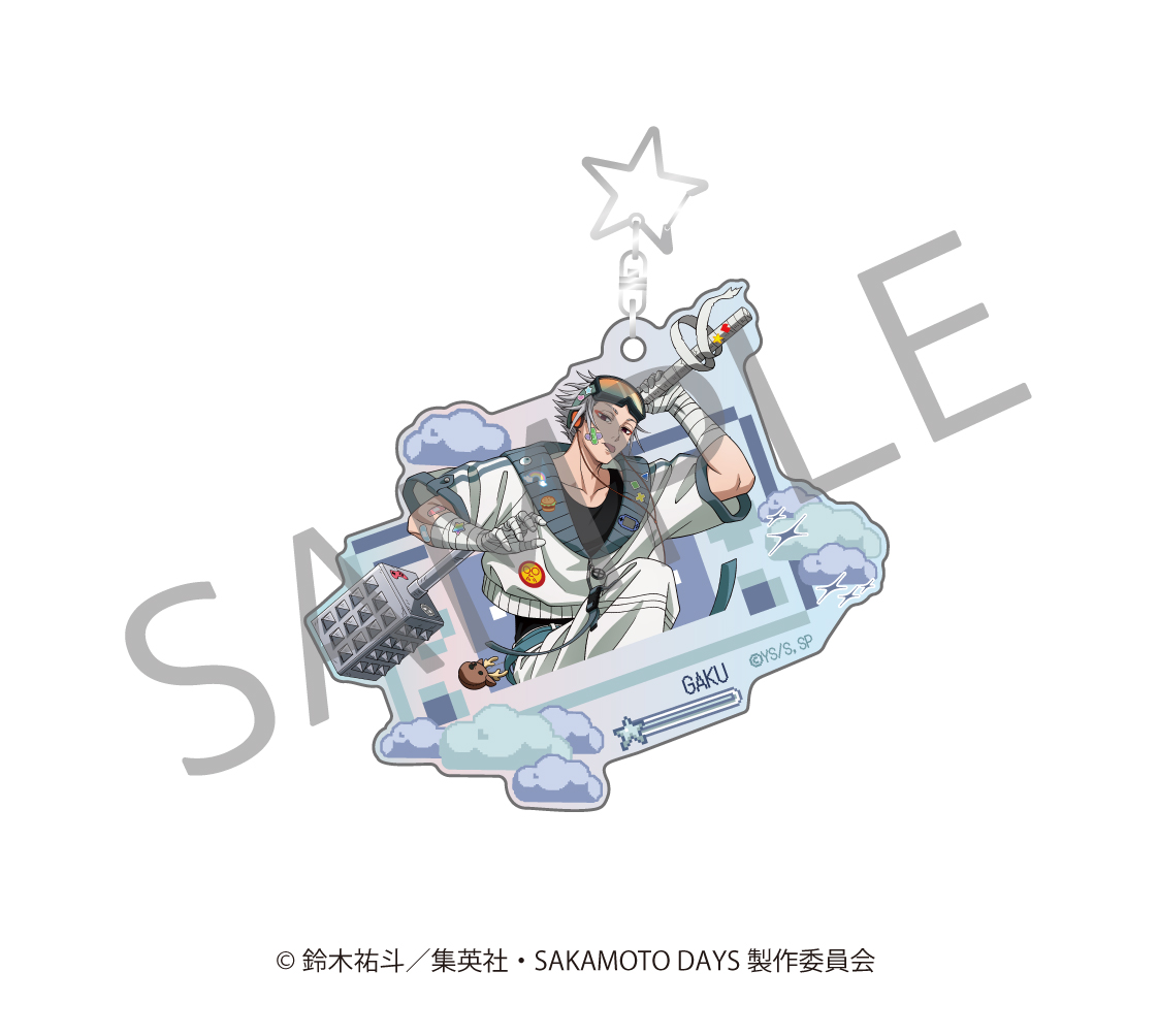 【リアライズ】SAKAMOTO DAYS オーロラアクリルキーホルダー デコラver.楽