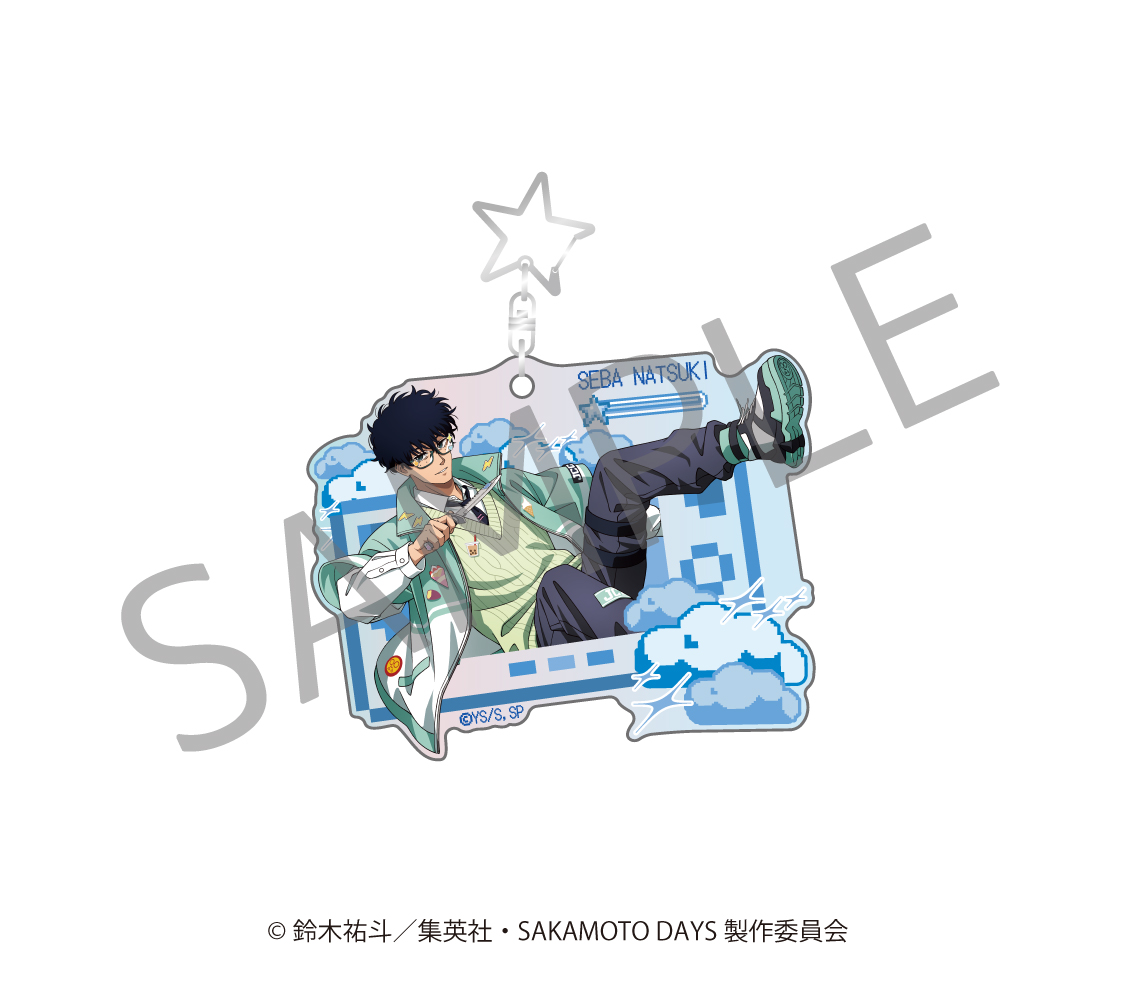【リアライズ】SAKAMOTO DAYS オーロラアクリルキーホルダー デコラver.勢羽夏生