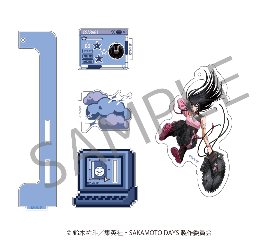 【リアライズ】SAKAMOTO DAYS ゆらゆらアクリルスタンド デコラver.大佛