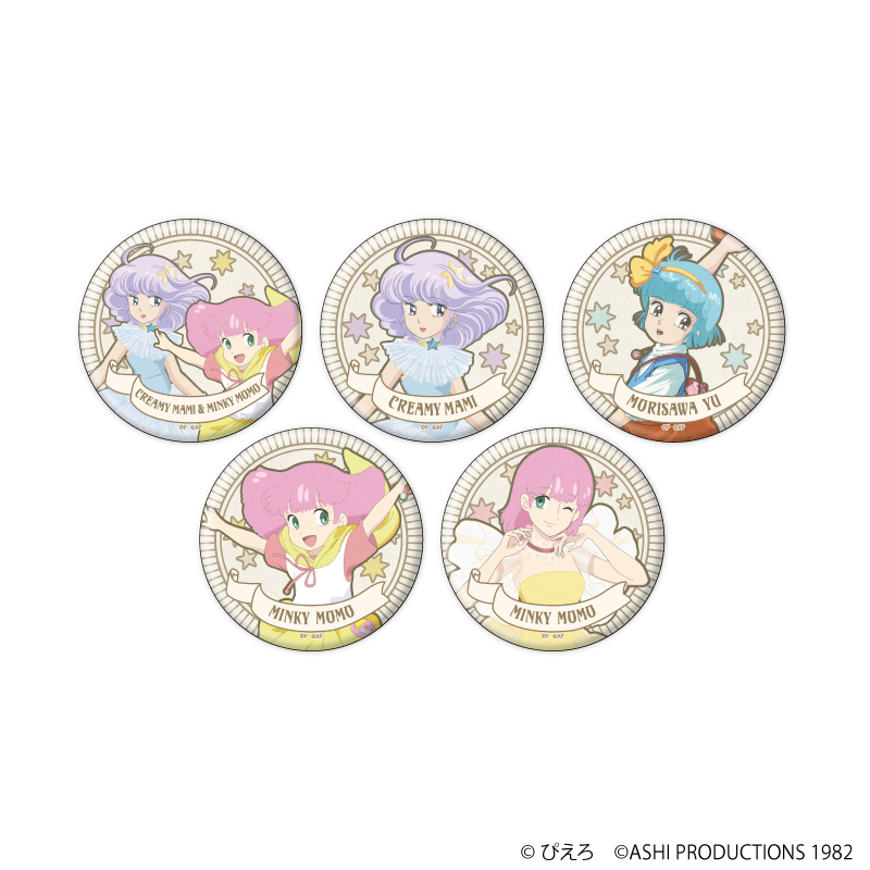 【A3】缶バッジ「魔法の天使クリィミーマミ×魔法のプリンセス ミンキーモモ」02/ブラインド（全5種）（ANTRAITEイラスト） 1BOX入数：5