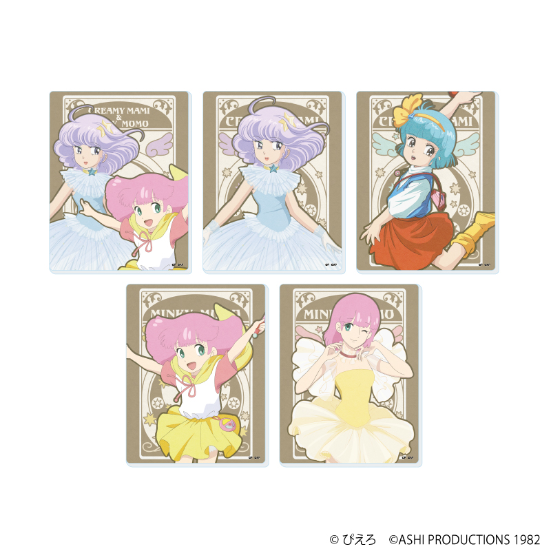 【A3】アクリルカード「魔法の天使クリィミーマミ×魔法のプリンセス ミンキーモモ」02/ブラインド（全5種）（ANTRAITEイラスト） 1BOX入数：5