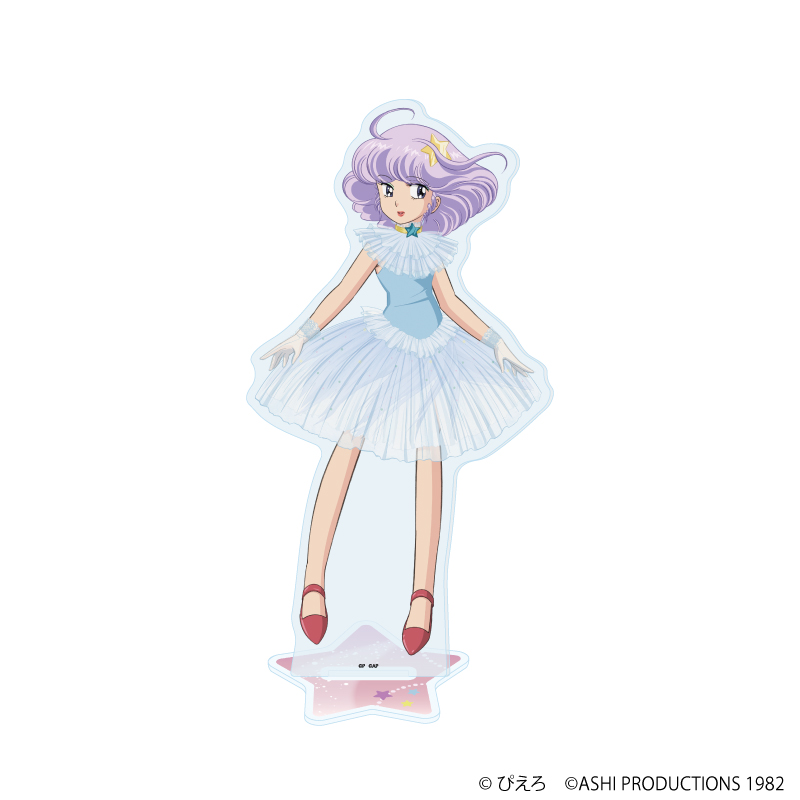 【A3】アクリルスタンド「魔法の天使クリィミーマミ×魔法のプリンセス ミンキーモモ」02/クリィミーマミ（公式イラスト）