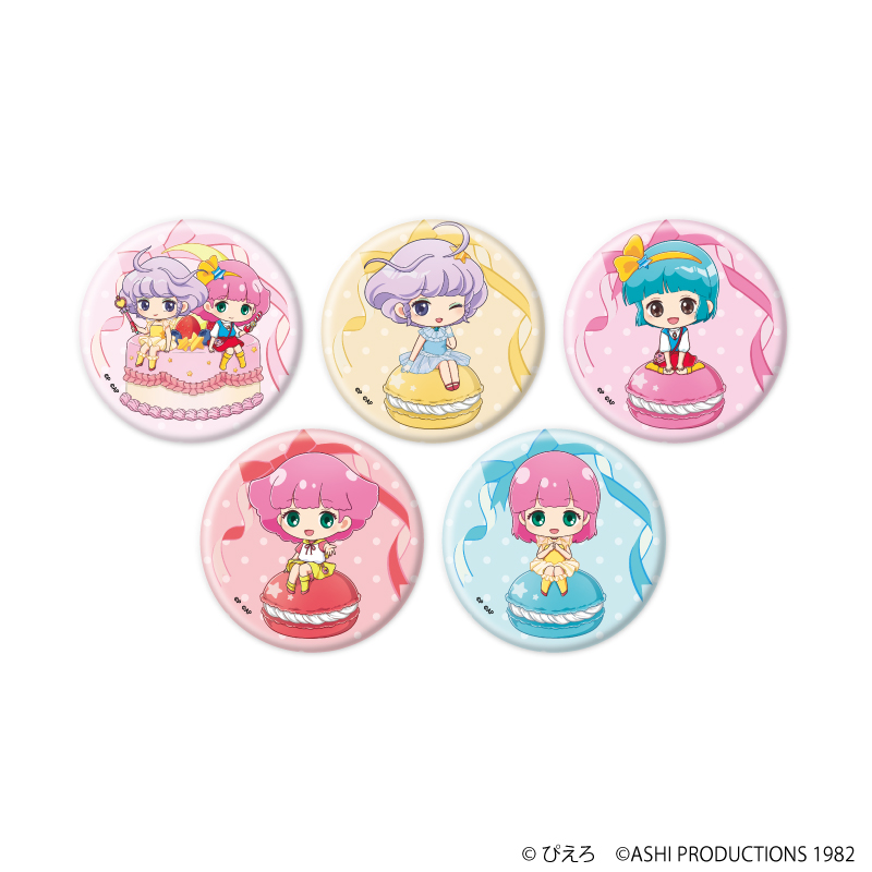 【A3】缶バッジ「魔法の天使クリィミーマミ×魔法のプリンセス ミンキーモモ」03/ブラインド（全5種）（ミニキャライラスト） 1BOX入数：5