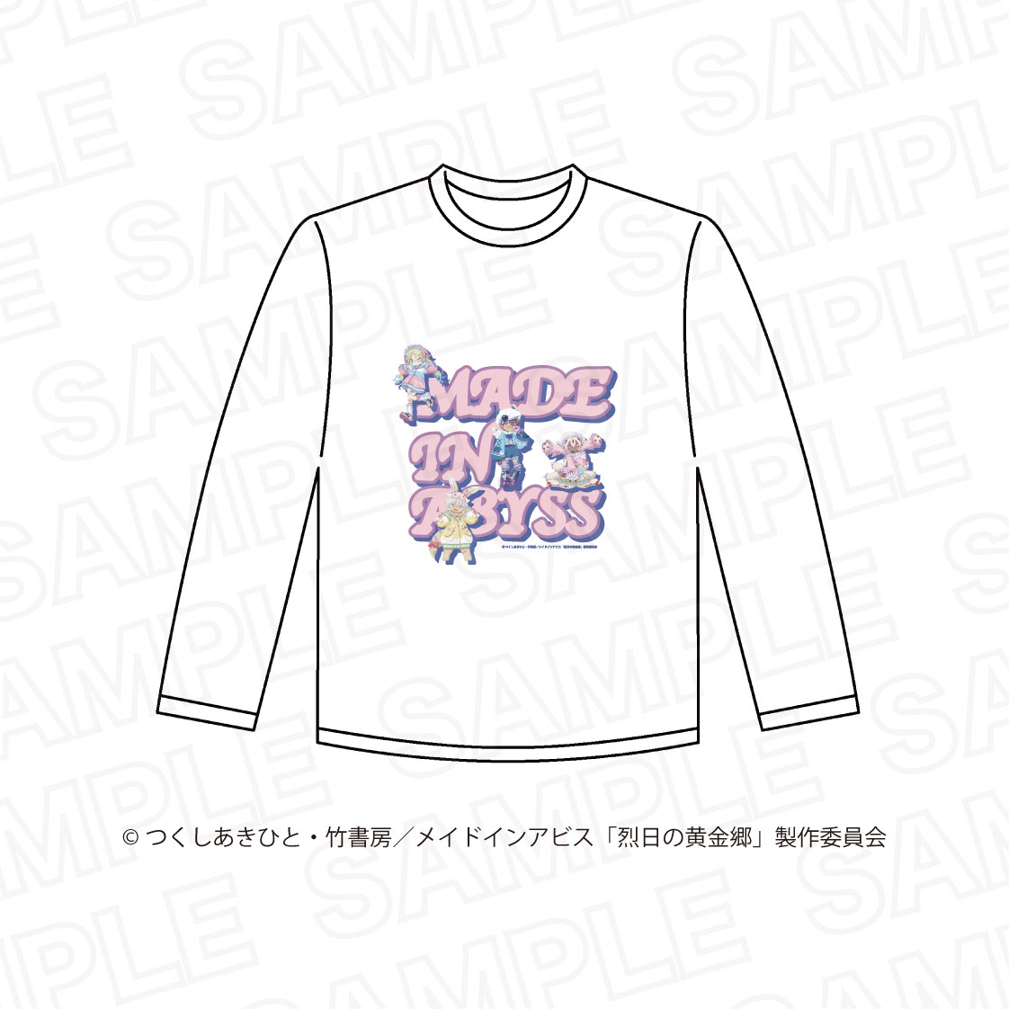 【リアライズ】メイドインアビス 烈日の黄金郷 ロングTシャツ