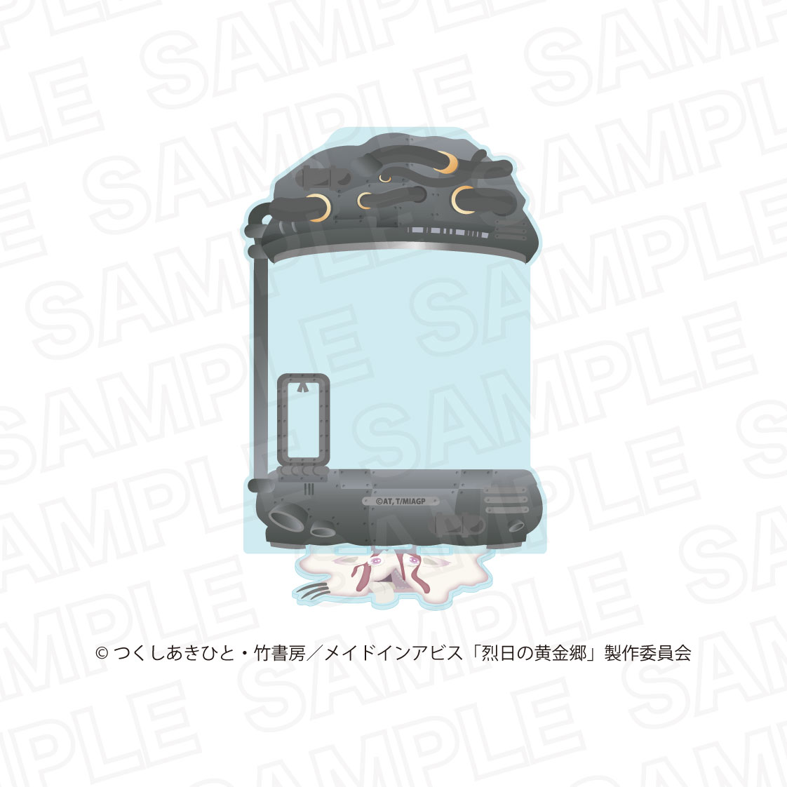 【リアライズ】メイドインアビス 烈日の黄金郷 昇降機風アクリルケース