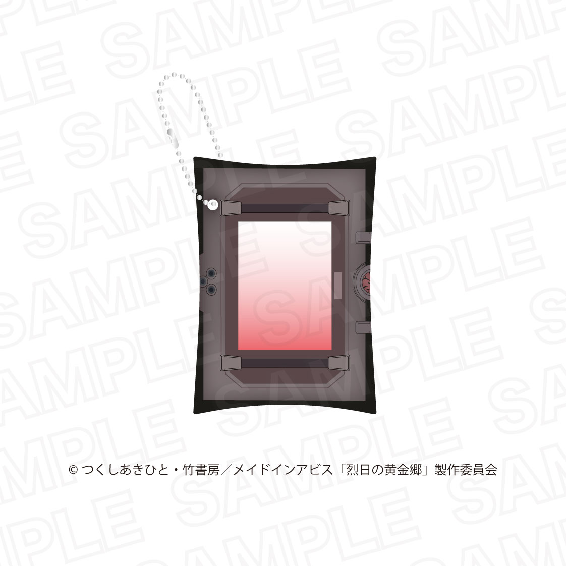 【リアライズ】メイドインアビス 烈日の黄金郷 カートリッジ風ケース