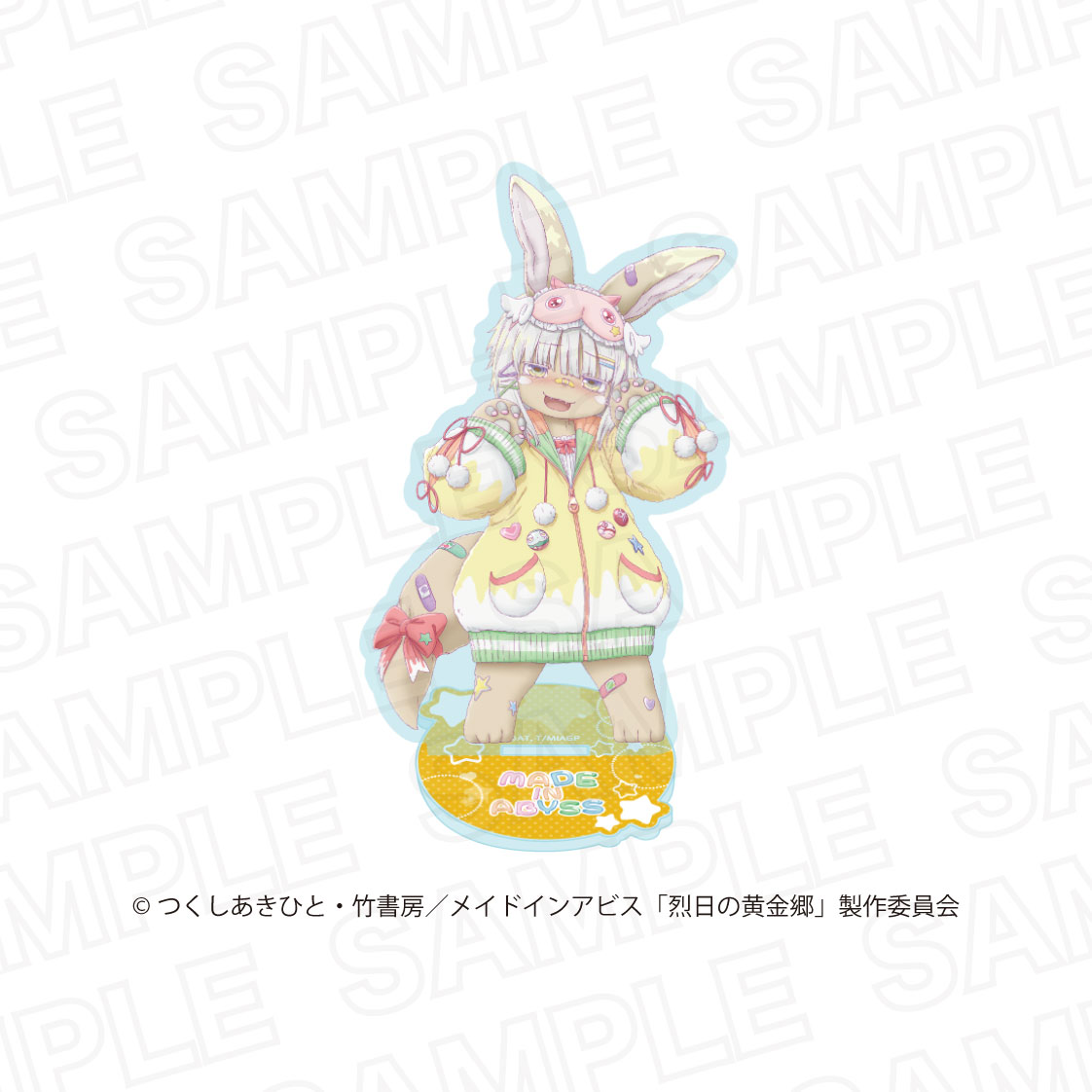 【リアライズ】メイドインアビス 烈日の黄金郷 描き下ろしアクリルスタンド ナナチ