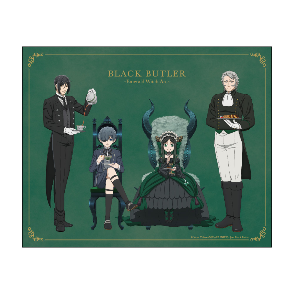 【キャラバン】黒執事 -緑の魔女編- 描き下ろしキャラファインボード